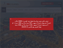 Tablet Screenshot of notcourses.com